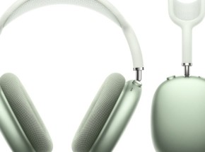 FPT Shop là hệ thống đầu tiên nhận đăng ký mua AirPods Max