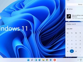 Hướng dẫn cài đặt và cập nhật windows 11 dễ dàng dành cho những ai chưa biết