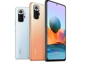 Redmi Note 10 chính thức ra mắt toàn cầu với 4 phiên bản, giá từ 199 USD