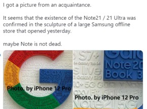 Chúng ta vẫn sẽ có Galaxy Note 21 series?