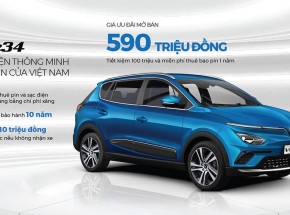 VinFast ra mắt VF e34 – ô tô điện đầu tiên của Việt Nam, mở bán ưu đãi 590 triệu