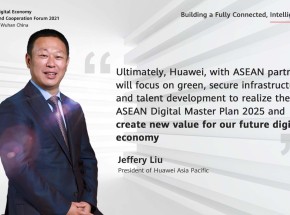 Huawei cam kết thúc đẩy mục tiêu phát triển xanh của ASEAN bằng các đổi mới sáng tạo về năng lượng s