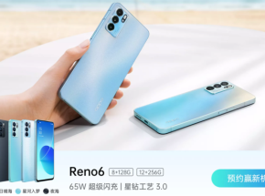 OPPO Reno6, Reno6 Pro và Reno6 Pro+ ra mắt với màn hình 90Hz, sạc nhanh 65W