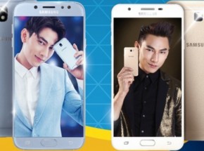 MobiFone chính thức mở bán Samsung Galaxy J7 Pro