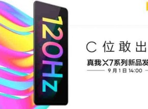 Rò rỉ Realme X7 Series: pin 4.500mAh, sạc nhanh 65W, mô đun camera giống Galaxy Note 20