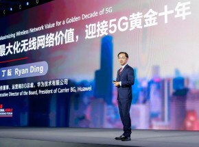 Ryan Ding của Huawei: Tối đa hóa giá trị mạng không dây cho Thập kỷ vàng của 5G