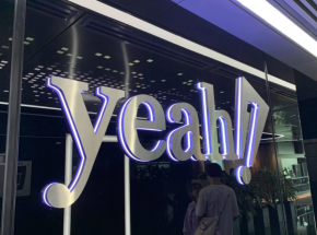 Yeah1: 2020 là năm hy sinh lợi nhuận cho kế hoạch 6,000 tỷ đồng năm 2021