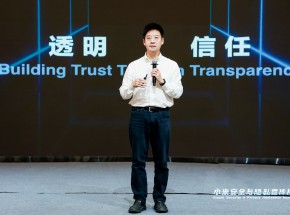 Xiaomi chia sẻ về các giải pháp bảo vệ quyền riêng tư tại cuộc họp tháng 6